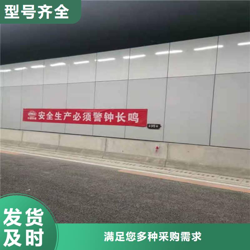 搪瓷钢板【白搪瓷钢板】品质值得信赖