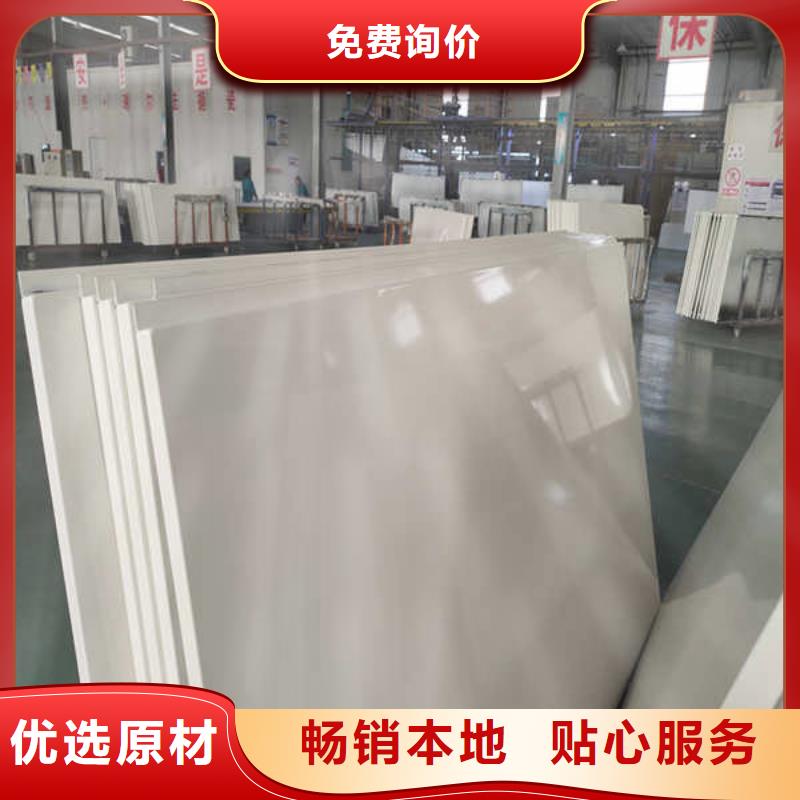 搪瓷钢板纤维水泥板发货及时