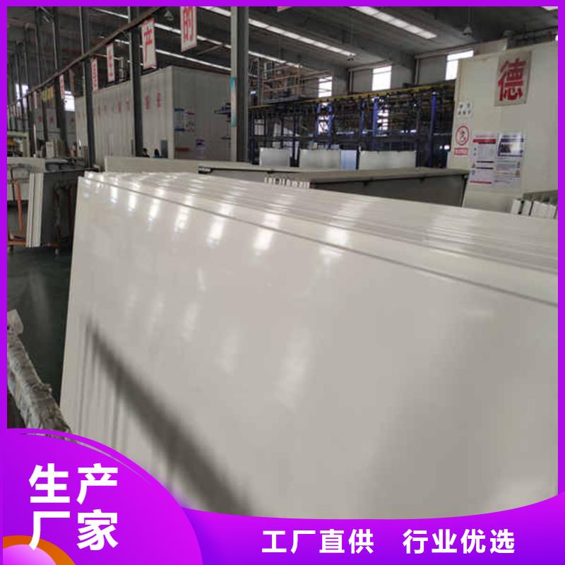 搪瓷钢板5mm水泥板现货采购