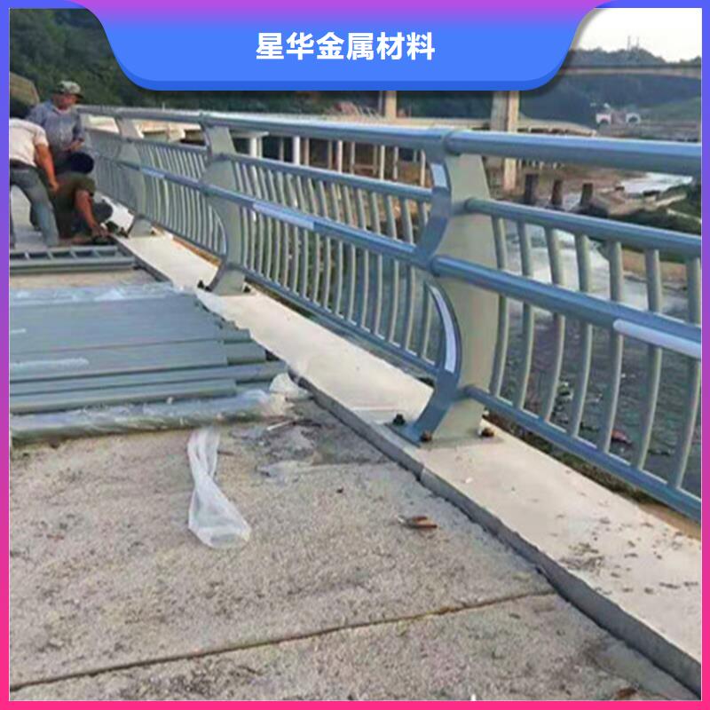 公路不锈钢复合管护栏发货快品质保障公路不锈钢复合管护栏