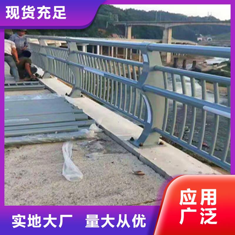 公路不锈钢复合管护栏放心选择安装用质量和诚信捍卫平安