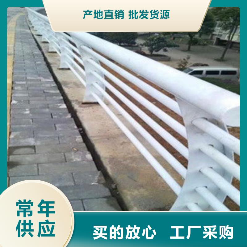 高速不锈钢复合管护栏诚信企业欢迎咨询