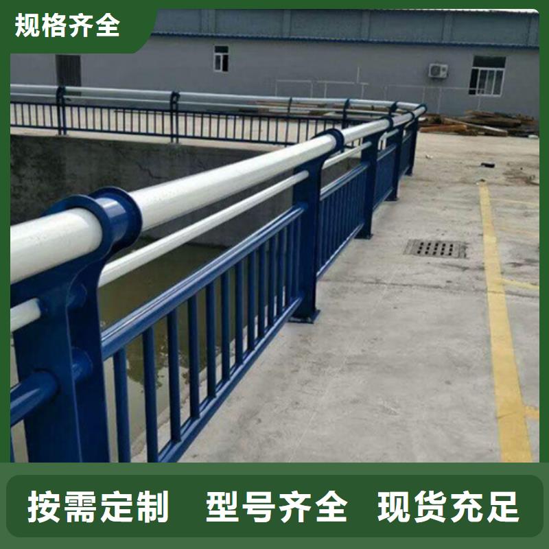 不锈钢复合管护栏桥梁防撞栏厂家质量好