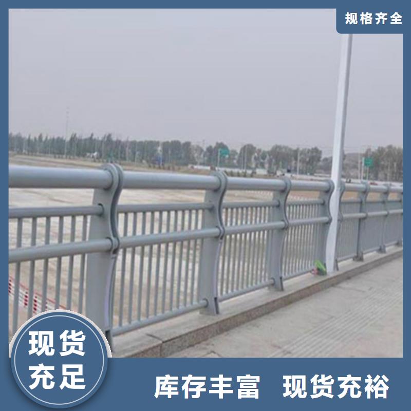 公路不锈钢复合管护栏为您介绍来厂考察