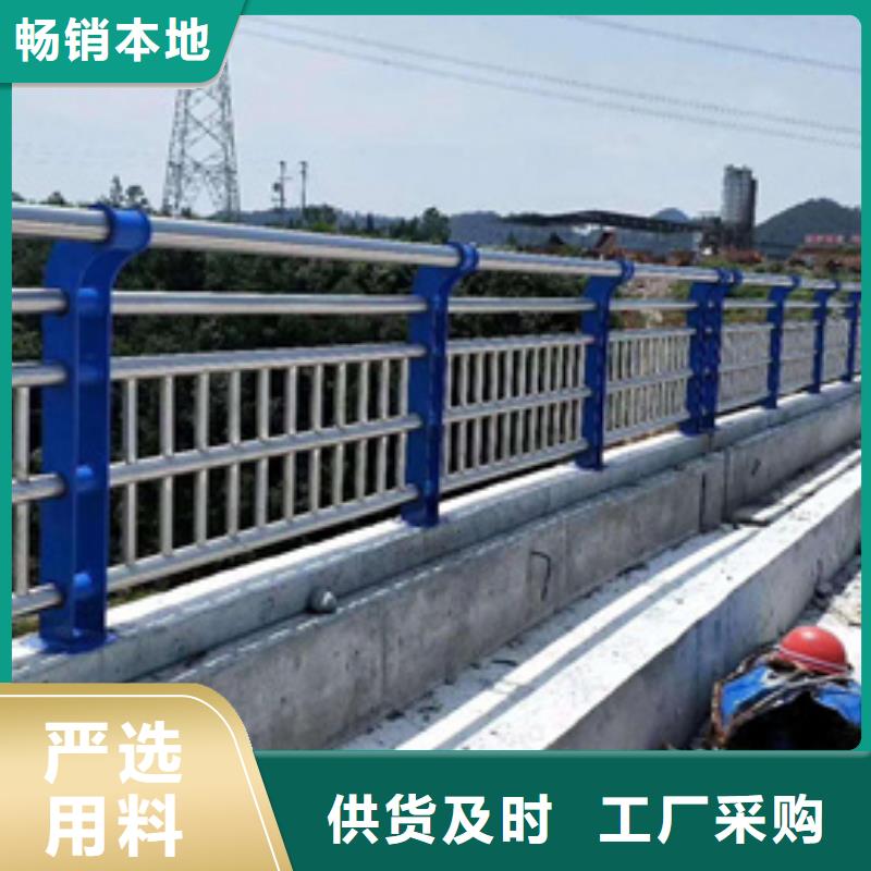 省心：高速不锈钢复合管护栏厂家