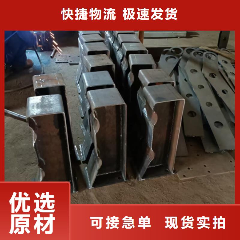 护栏立柱,中央分隔栏信誉有保证