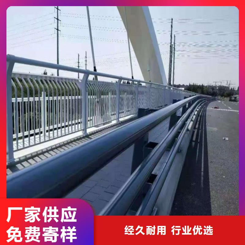 公路防撞护栏价格合理来厂考察