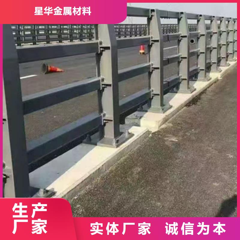 优选：公路防撞护栏实力厂家