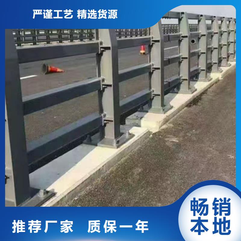 公路防撞护栏发货快品质放心公路防撞护栏