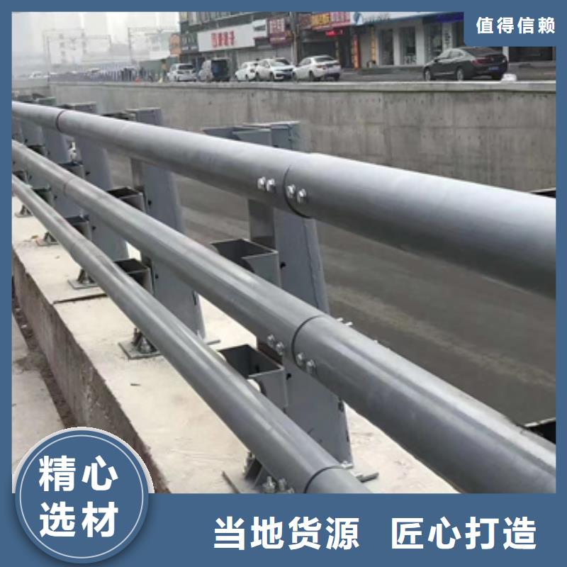 道路防撞护栏质量优靠谱厂家质量优