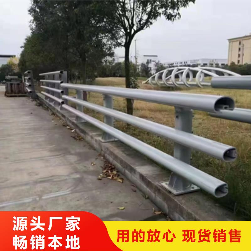 优选：公路防撞护栏实力厂家