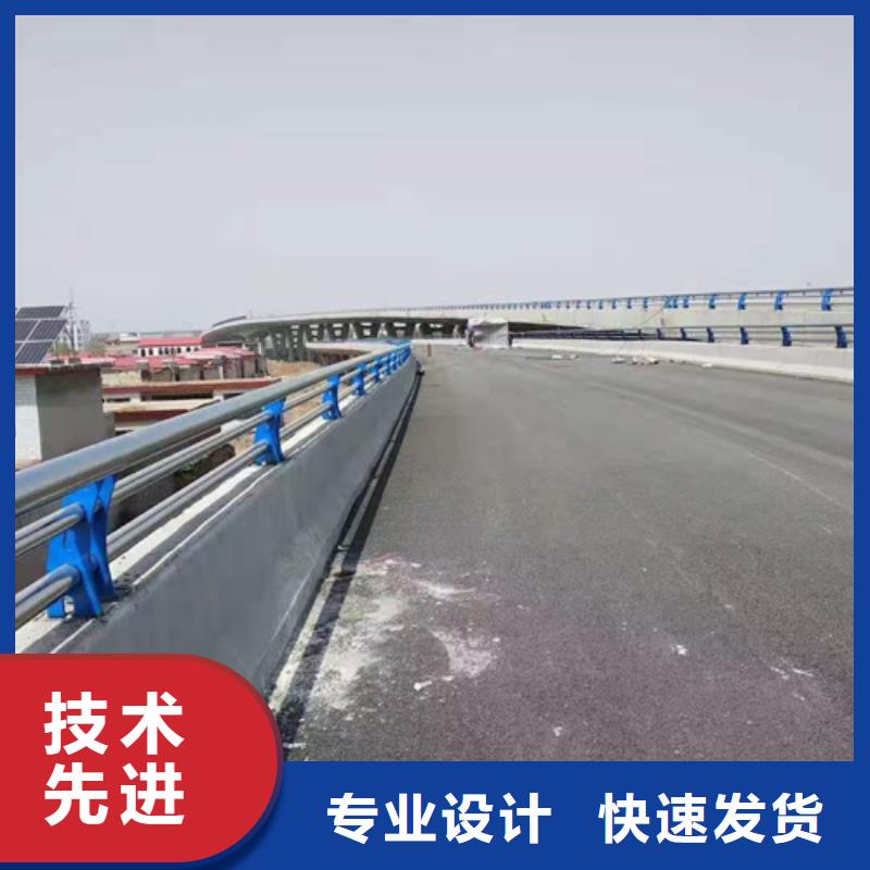 公路防撞护栏-存货充足