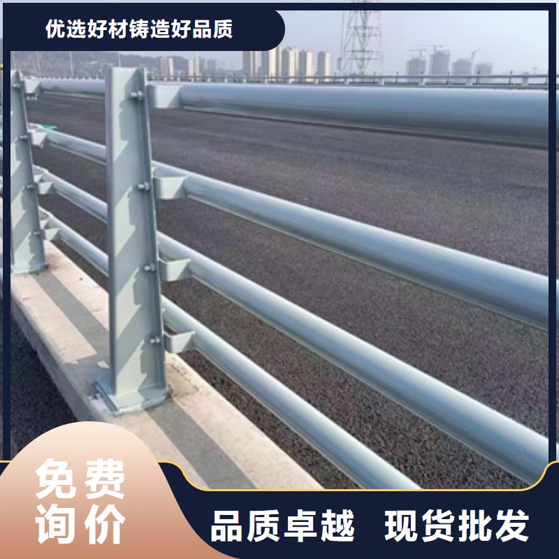 公路防撞护栏发货快品质放心公路防撞护栏