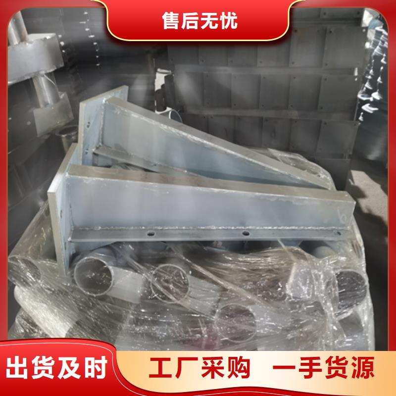 质量可靠的道路防撞护栏厂家
