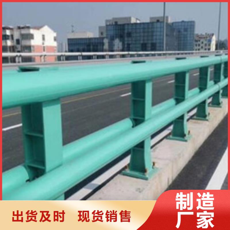 道路防撞护栏厂家实地货源