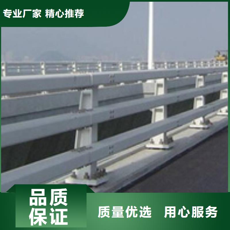 公路防撞护栏现货充裕