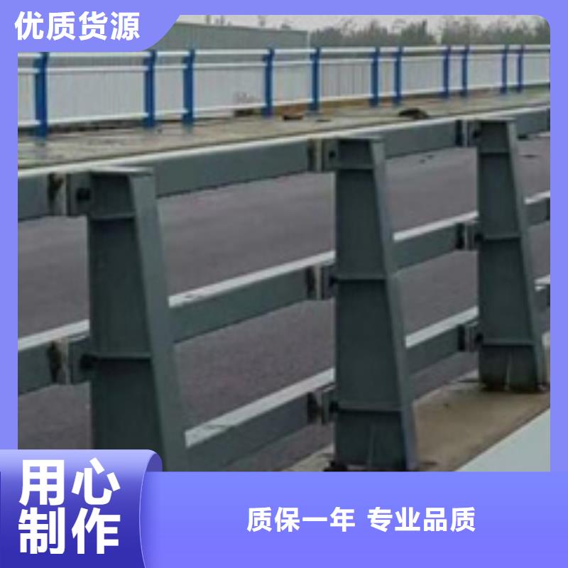 河道防撞护栏行内优选