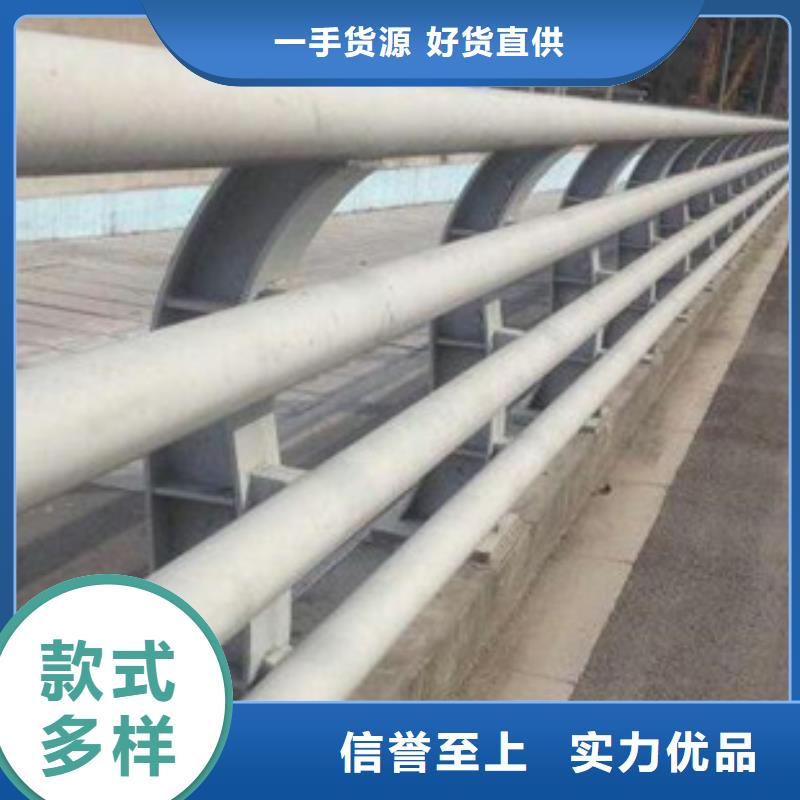 规格齐全的道路防撞护栏供货商