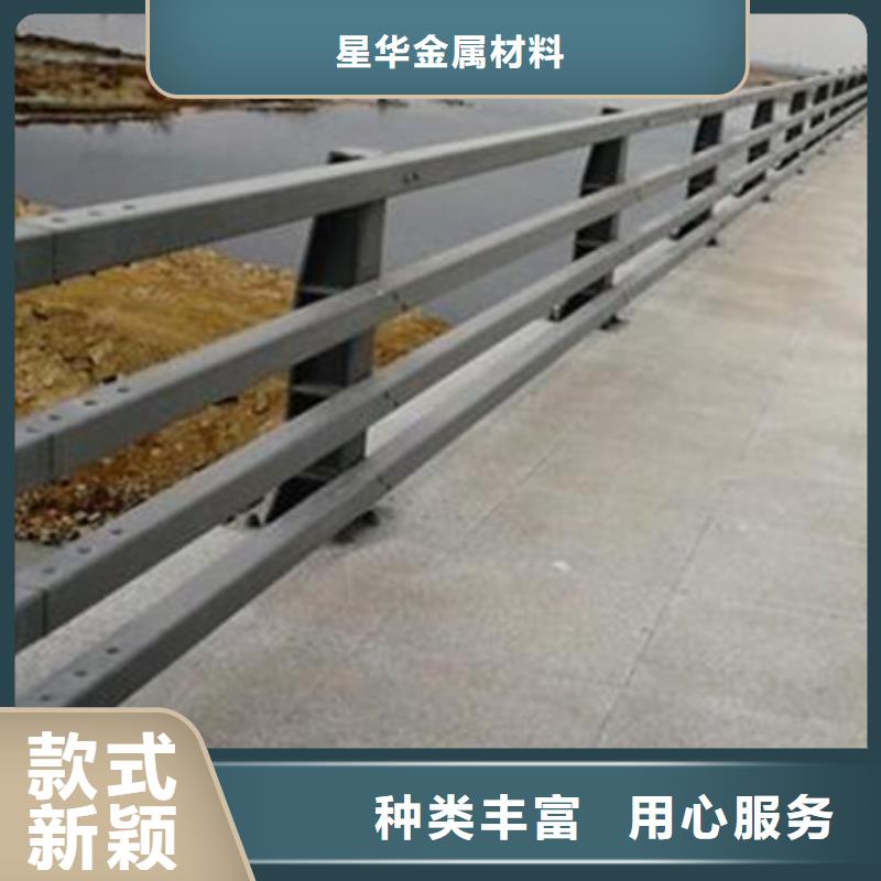 公路防撞护栏现货充裕