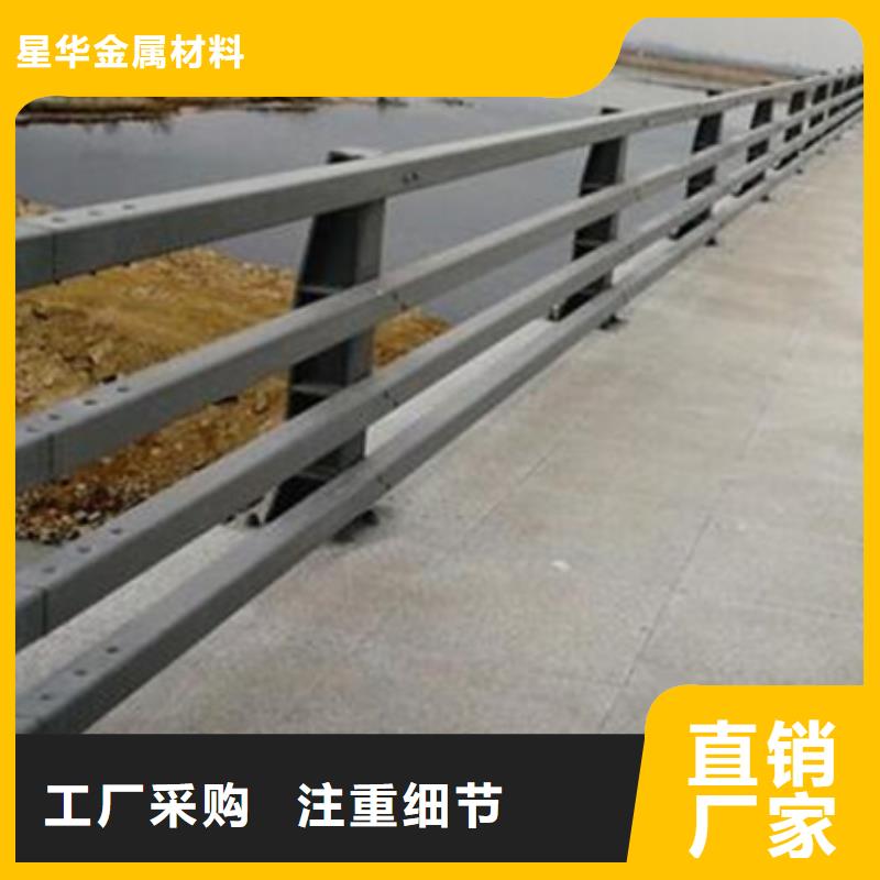 公路防撞护栏发货快品质放心公路防撞护栏