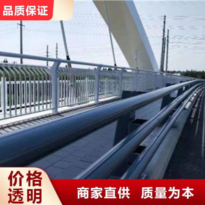 公路防撞护栏供应发货快