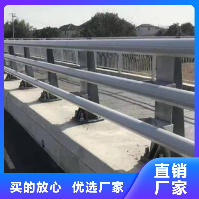 道路防撞护栏质量优靠谱厂家质量优