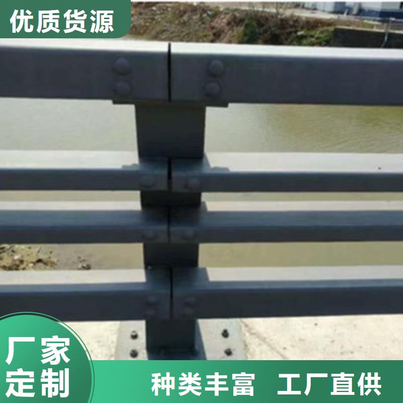 道路防撞护栏订购热线