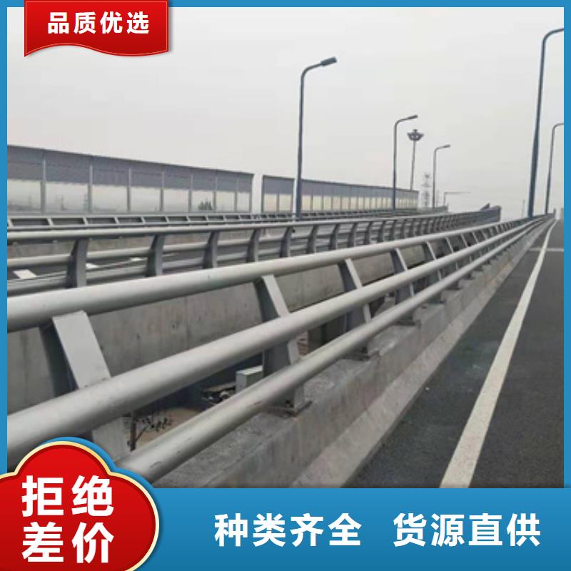 道路防撞护栏放心选择订制放心选择