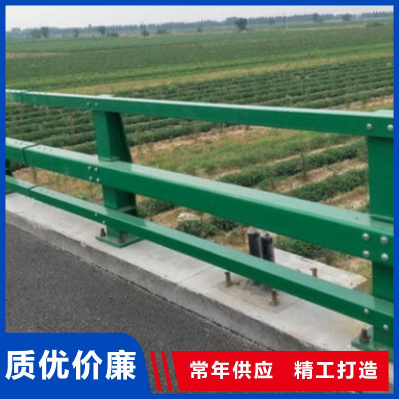 选购公路防撞护栏-现货充足有保障