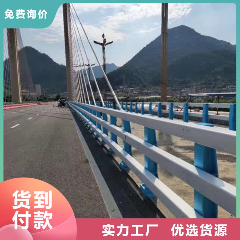 公路防撞护栏供应发货快