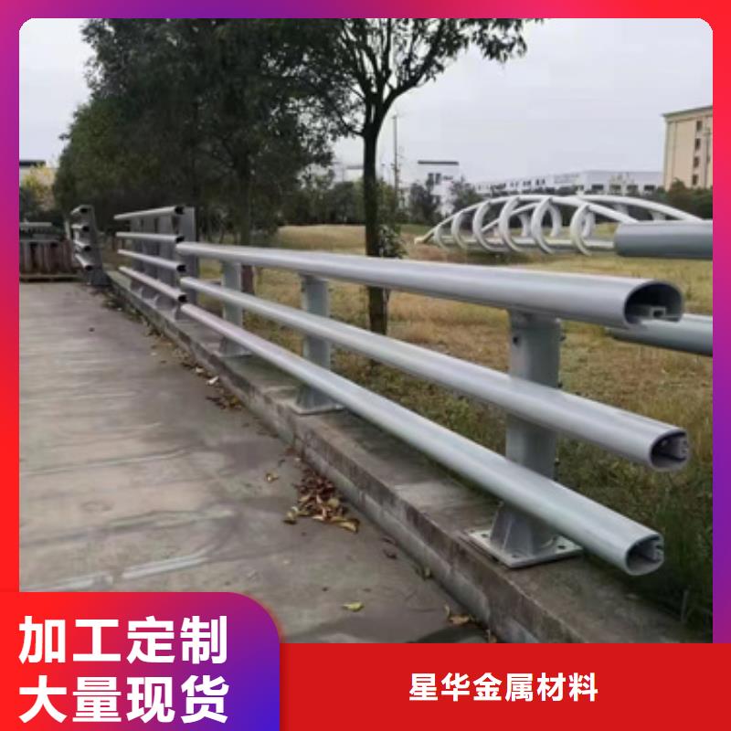 道路防撞护栏质优价廉价格优质优价廉