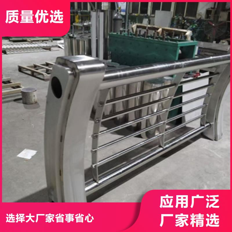 防撞护栏-【景观】护栏有实力有经验