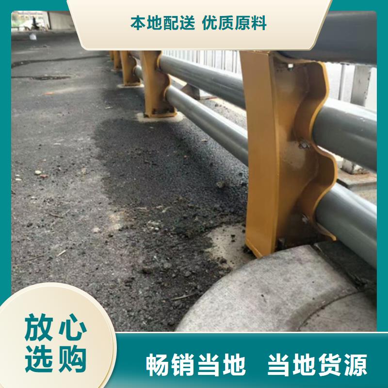 公路防撞护栏靠谱厂家认真做事