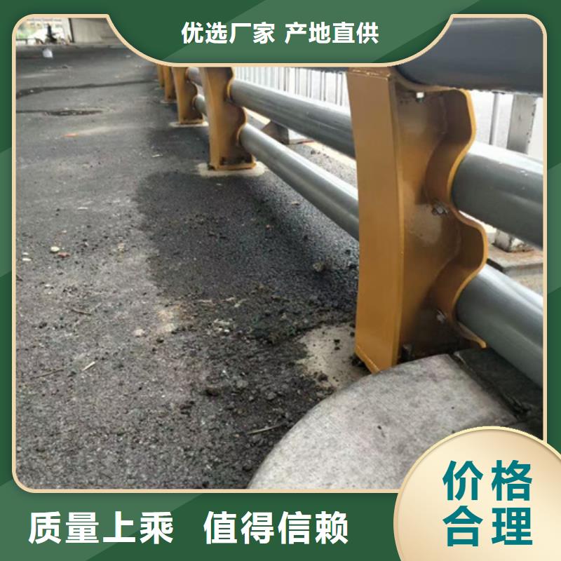 道路防撞护栏_服务优质