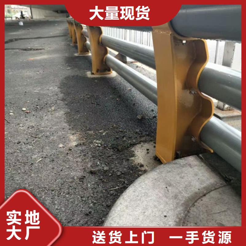 道路防撞护栏型号齐全颜色多样