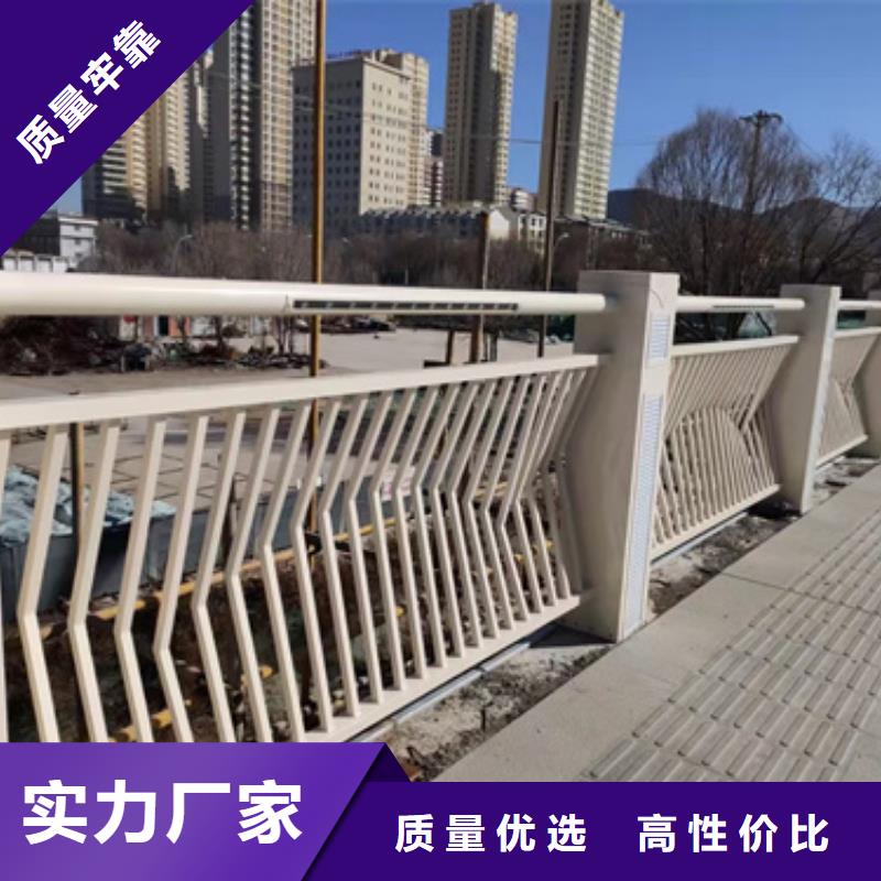 道路防撞护栏订购热线