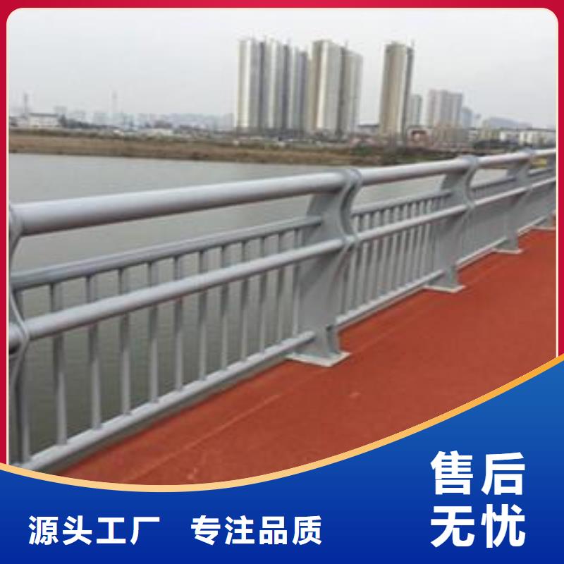 优选：公路防撞护栏实力厂家