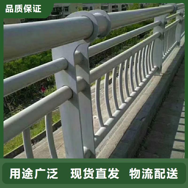 不锈钢复合管护栏,道路护栏价格实惠工厂直供