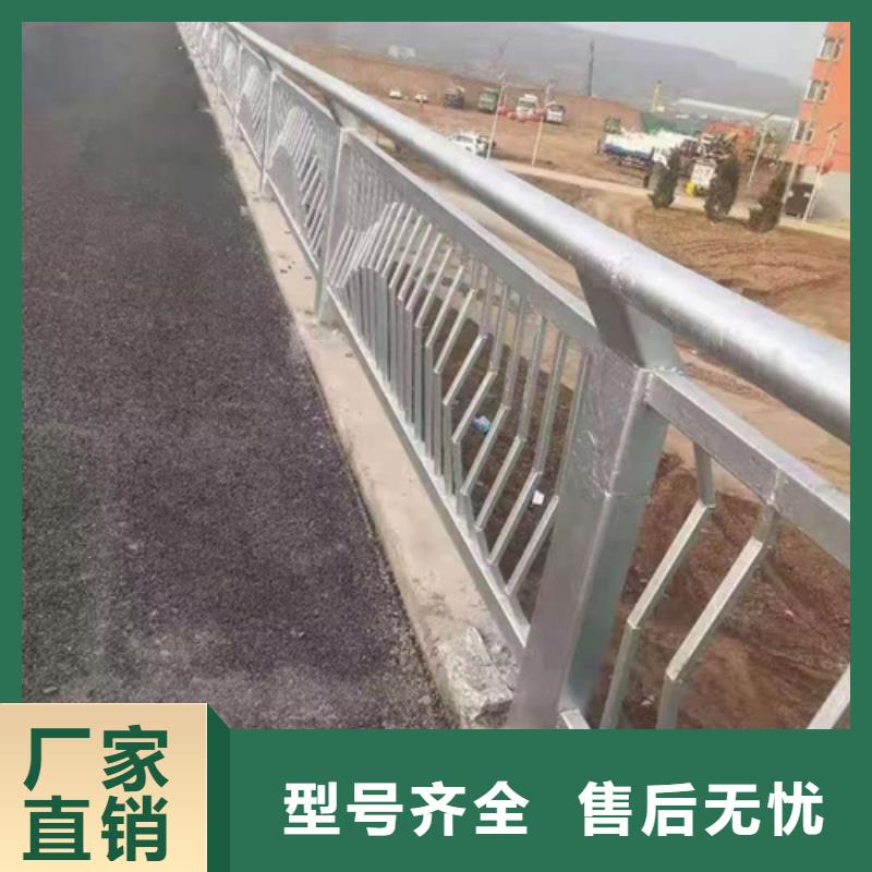 公路不锈钢复合管护栏欢迎订购规格齐全欢迎订购