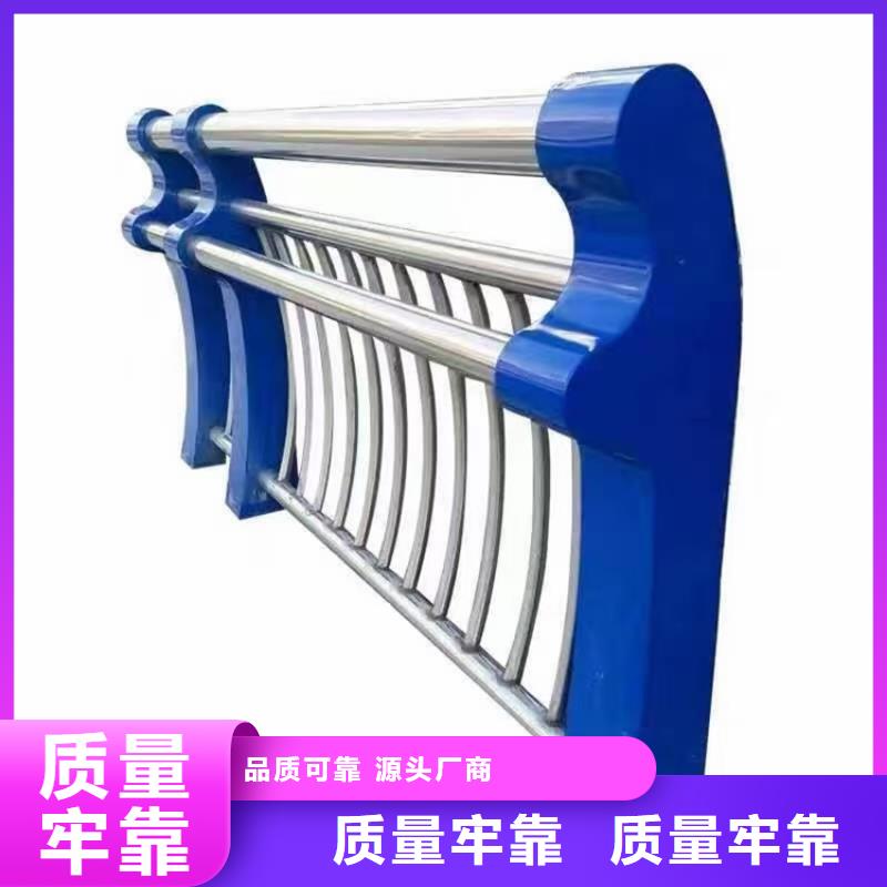 景观不锈钢复合管护栏价格优量大从优