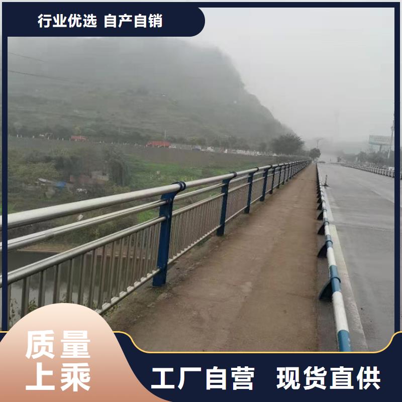 公路不锈钢复合管护栏全国走货了解更多公路不锈钢复合管护栏