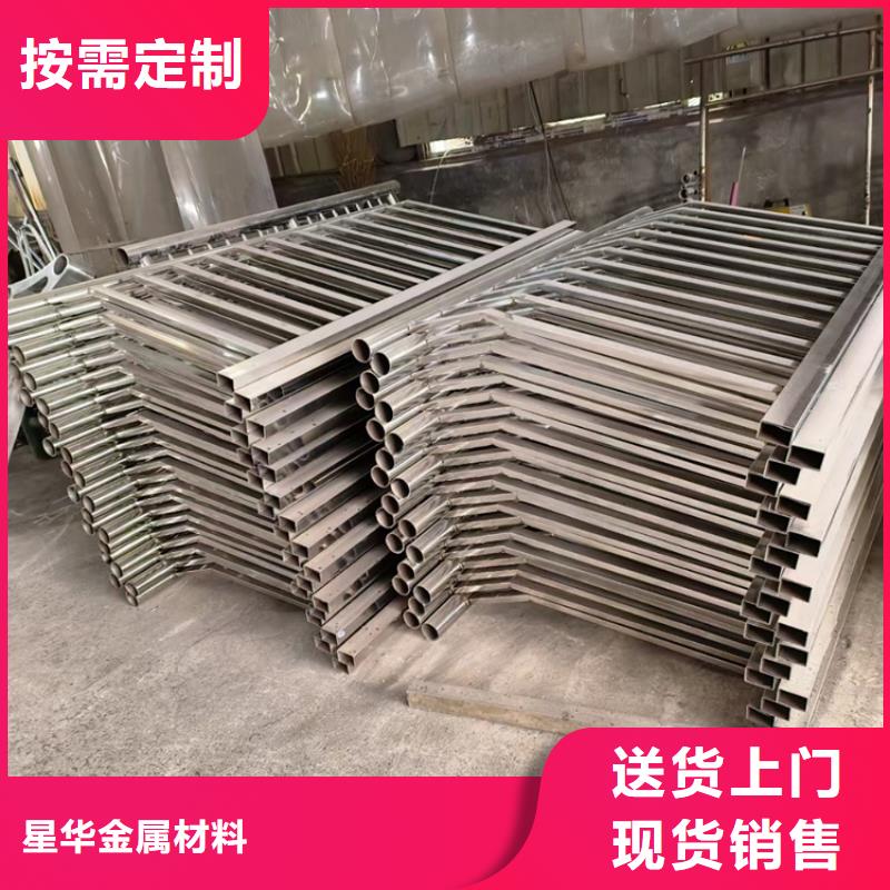 防撞护栏桥梁不锈钢护栏今年新款