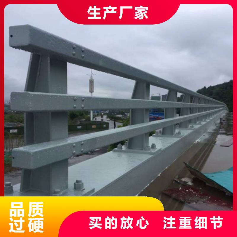 公路防撞护栏产品质量过关