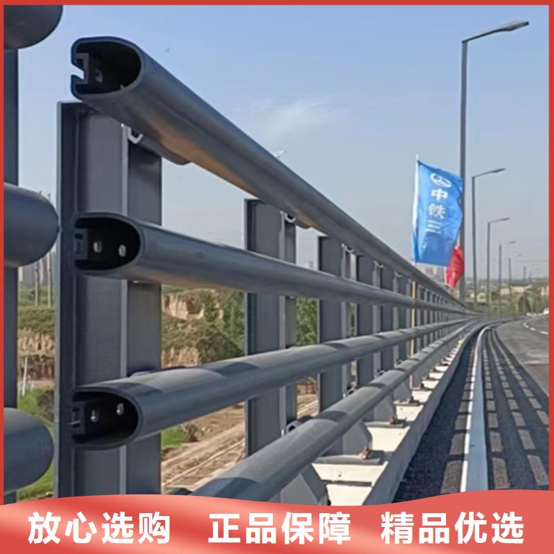 防撞护栏热镀锌立柱精选厂家好货