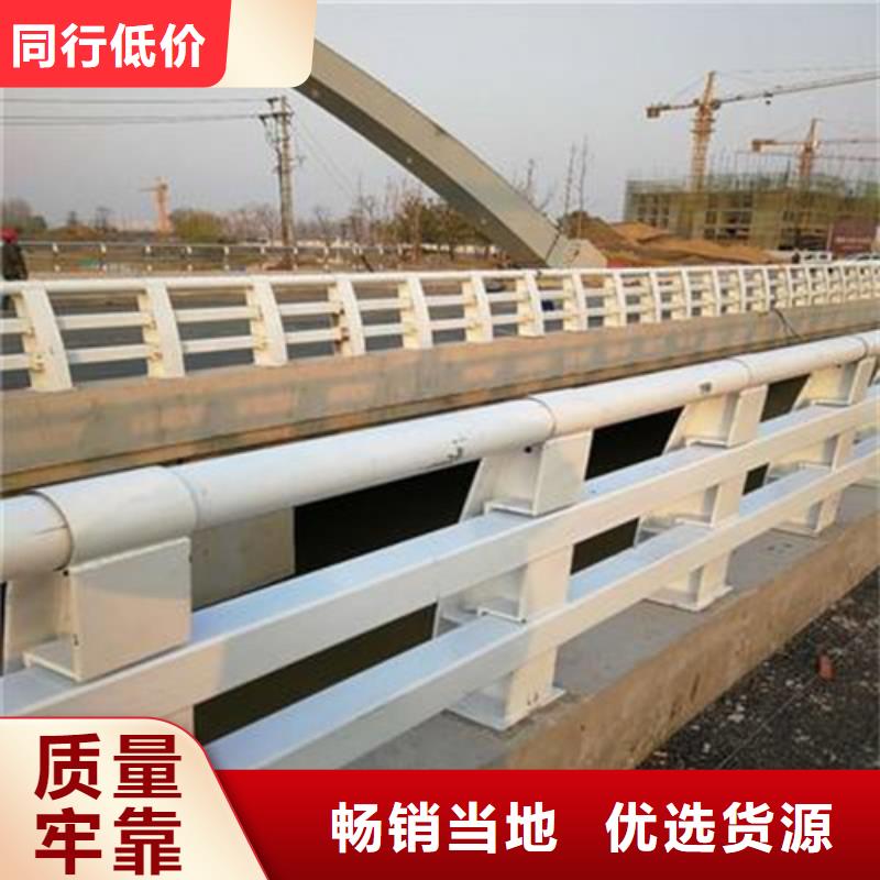 防撞护栏,防撞桥梁护栏好产品有口碑