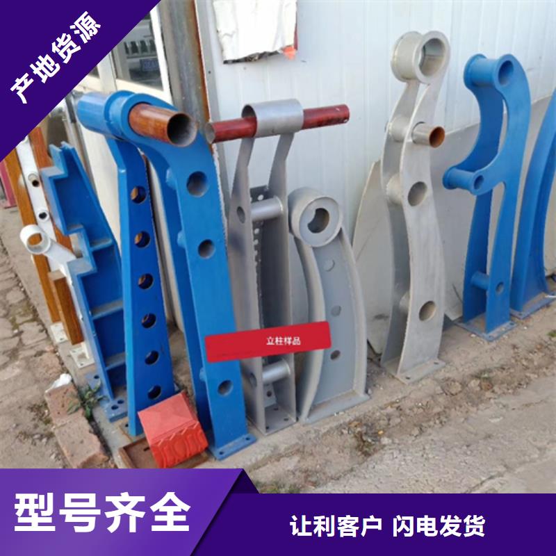 护栏立柱 立柱生产型