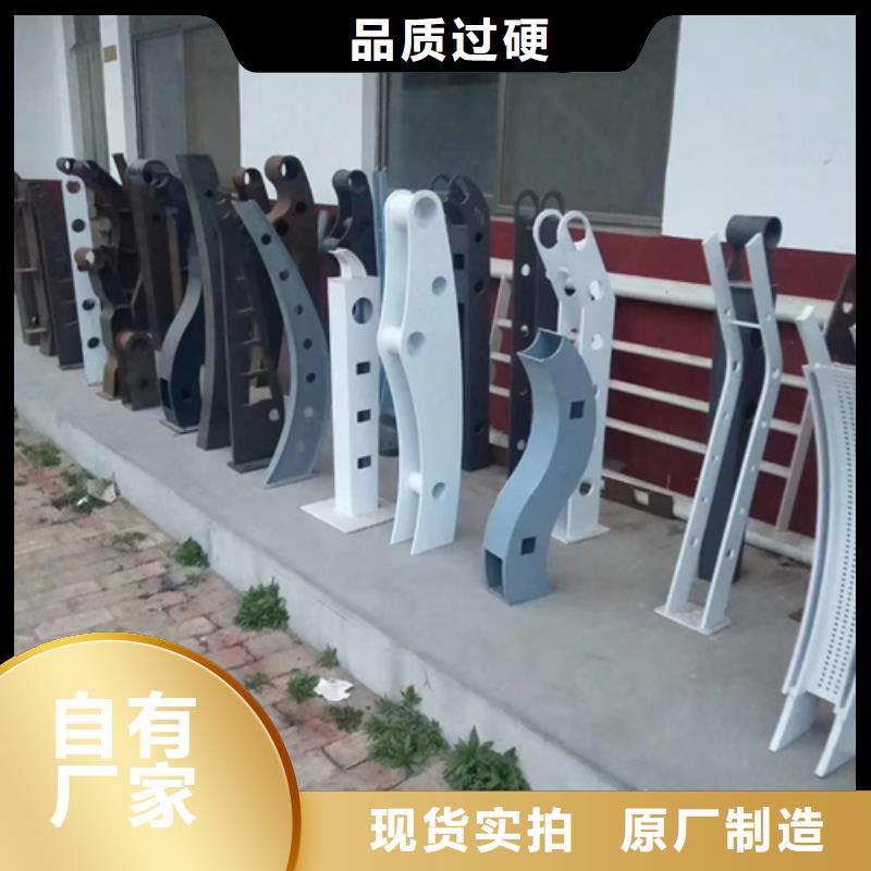 护栏立柱201不锈钢复合管细节之处更加用心