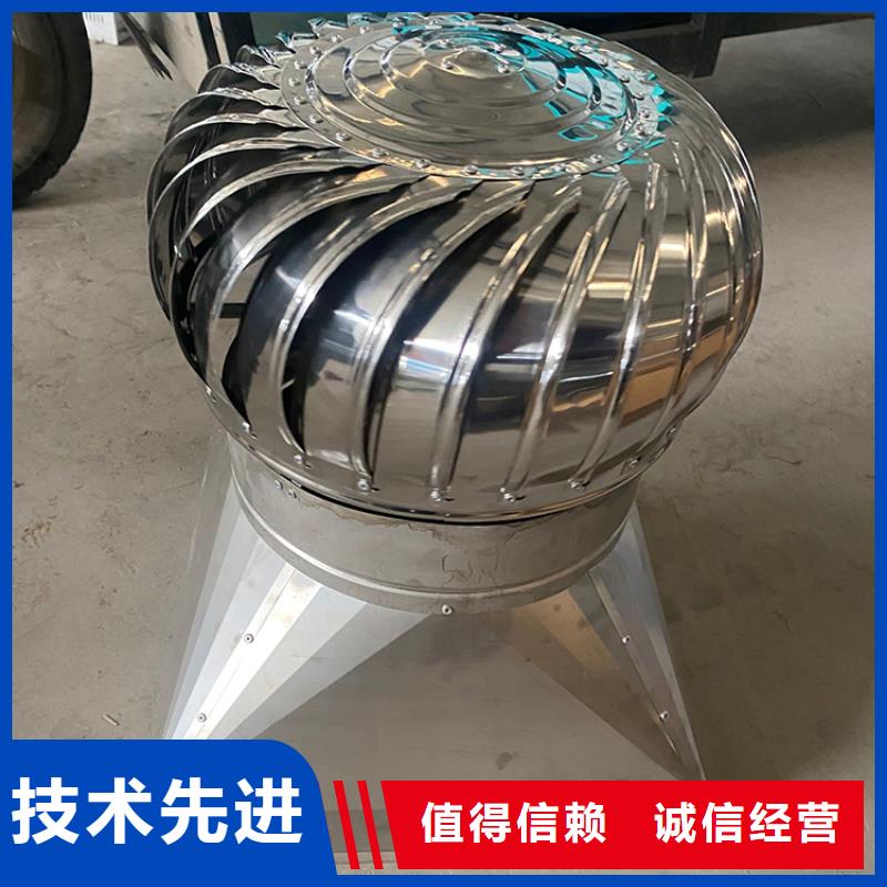 【天津】选购500型无动力通风器型号汇总