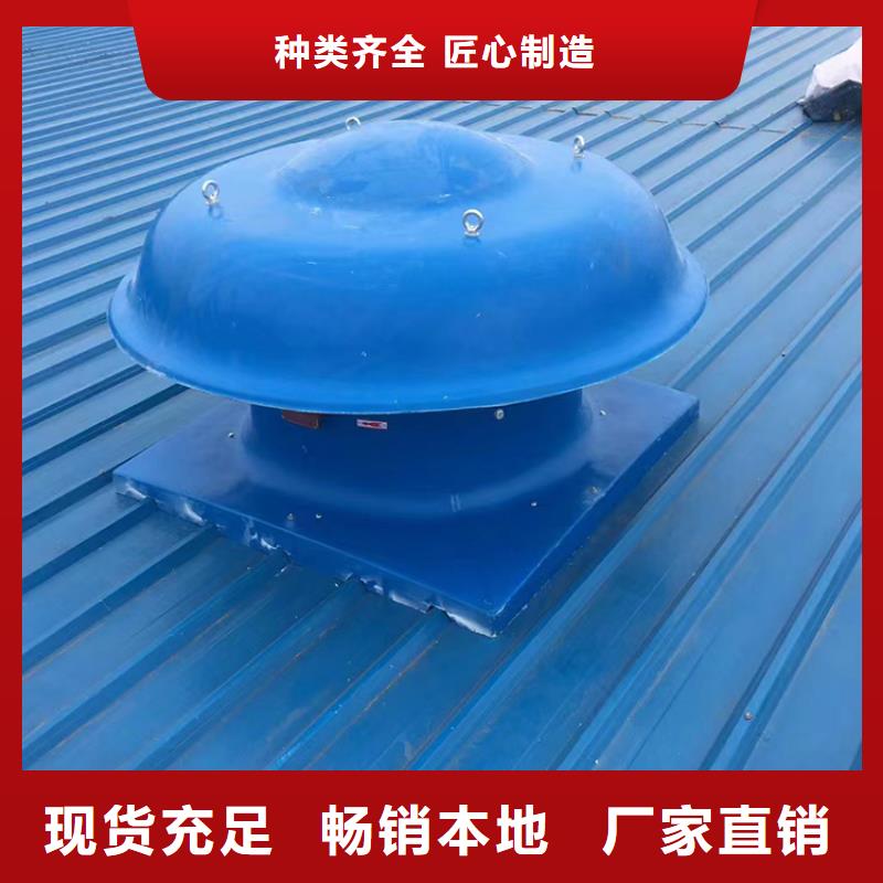 上海QM-1200屋顶旋流型通风器价格接地气
