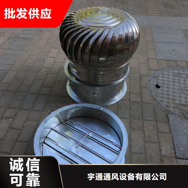 南京无动力风帽品质保障